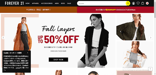 Kết quả hình ảnh cho trang web cửa hàng forever 21